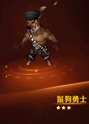 รหัสของขวัญสำหรับเกม Shouka Sangokushi แนะนำ และการแบ่งปันรหัสแลกเปลี่ยนของ Shouka Sangokushi