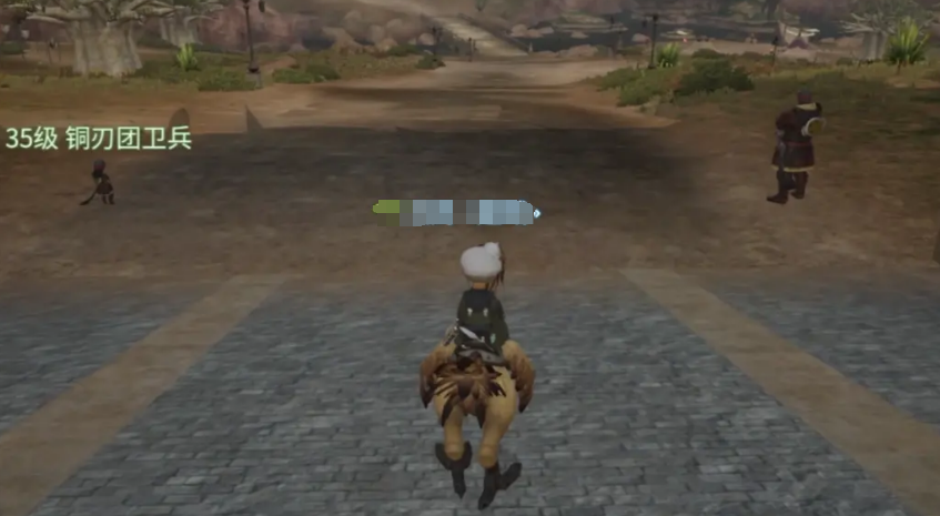 Bewertung der FF14-Mobile-Spiele Vorstellung: Ist das Final Fantasy 14 Kristallwelt gut?
