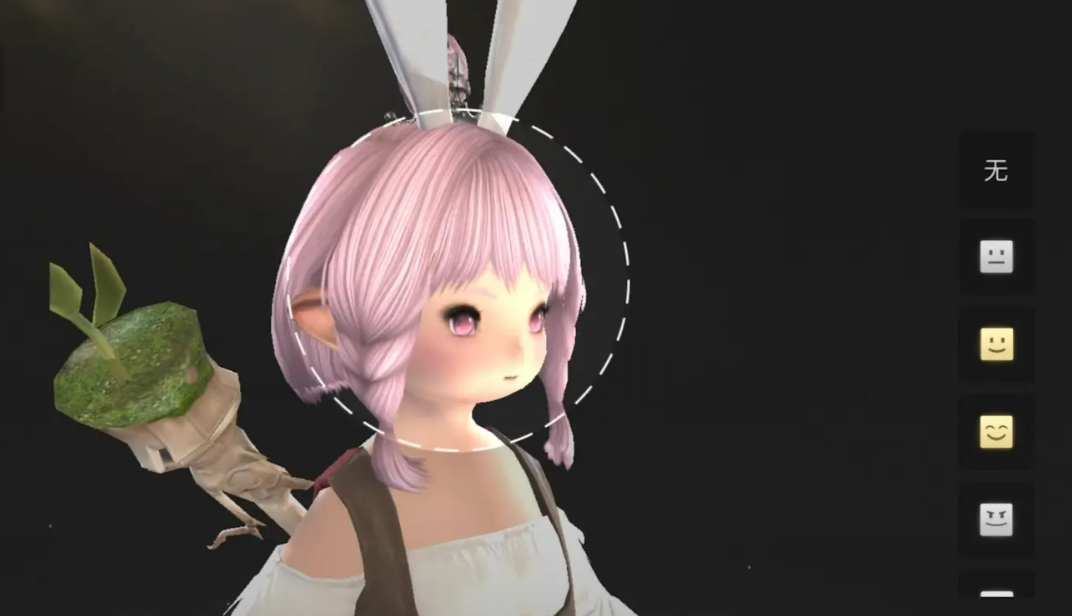 Bewertung der FF14-Mobile-Spiele Vorstellung: Ist das Final Fantasy 14 Kristallwelt gut?