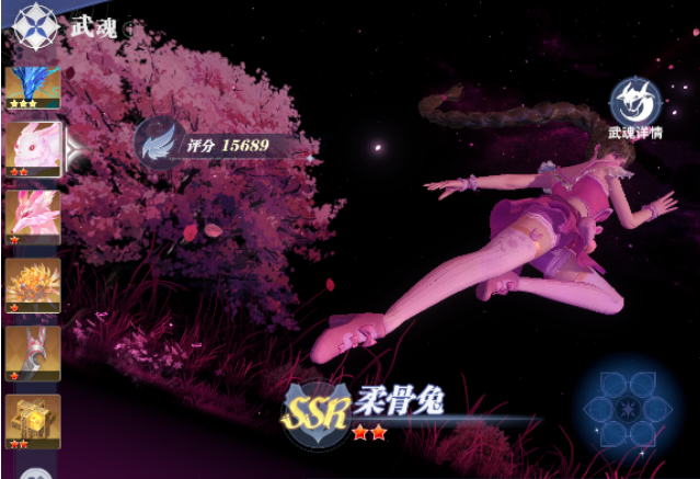 Guide to Team Composition in the Soul Hunting World of Douluo Continent How to Compose a Team in the Soul Hunting World of Douluo Continent