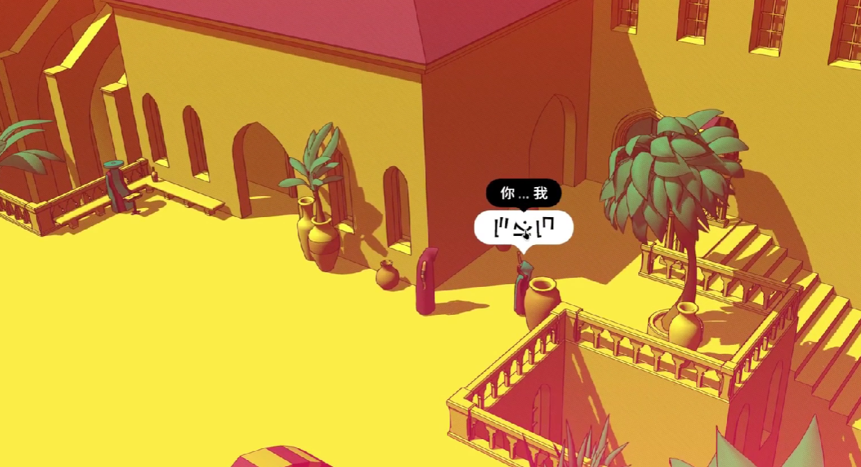 What is the answer to the Babel Chant teleport point? Analysis of the Babel Chant teleport point answer