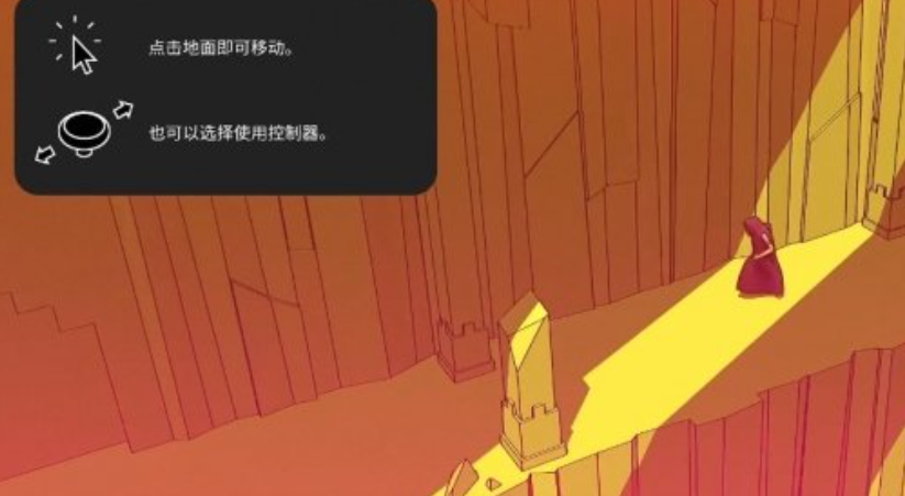 Tower of Babel Anthem Chapter 1 Guide: How to Clear the First Chapter