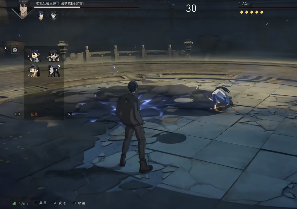 How is Zhang Chulan with Thunder Method in The Outcast Mobile Game? Sharing the Strength of Zhang Chulan in The Outcast