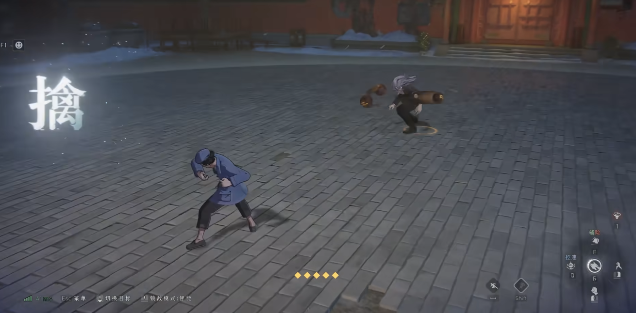 How to Perform General Combo Moves in