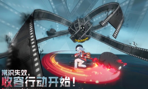 异环资格查询方法介绍 异环测试资格如何查询