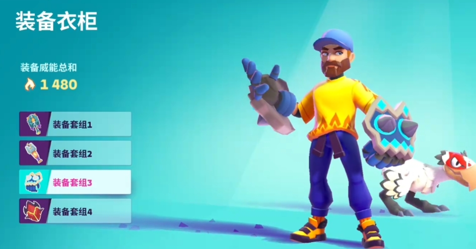 moco游戏是什么类型游戏 moco游戏玩法特点详解