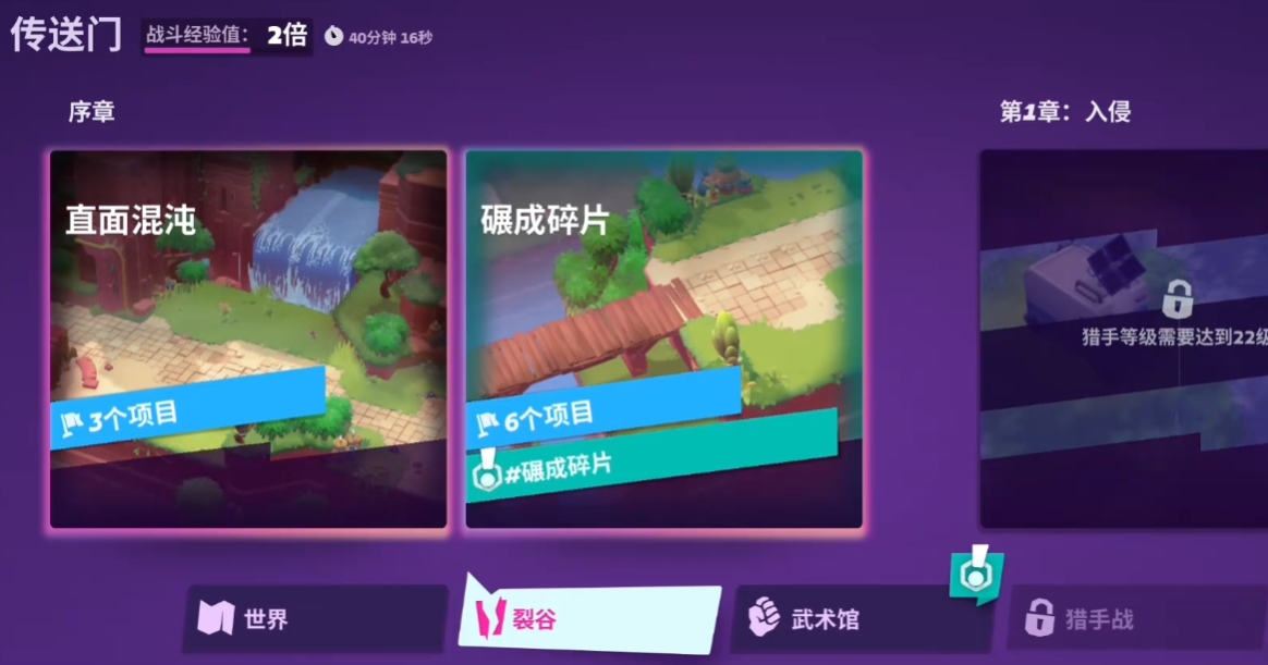 moco游戏是什么类型游戏 moco游戏玩法特点详解