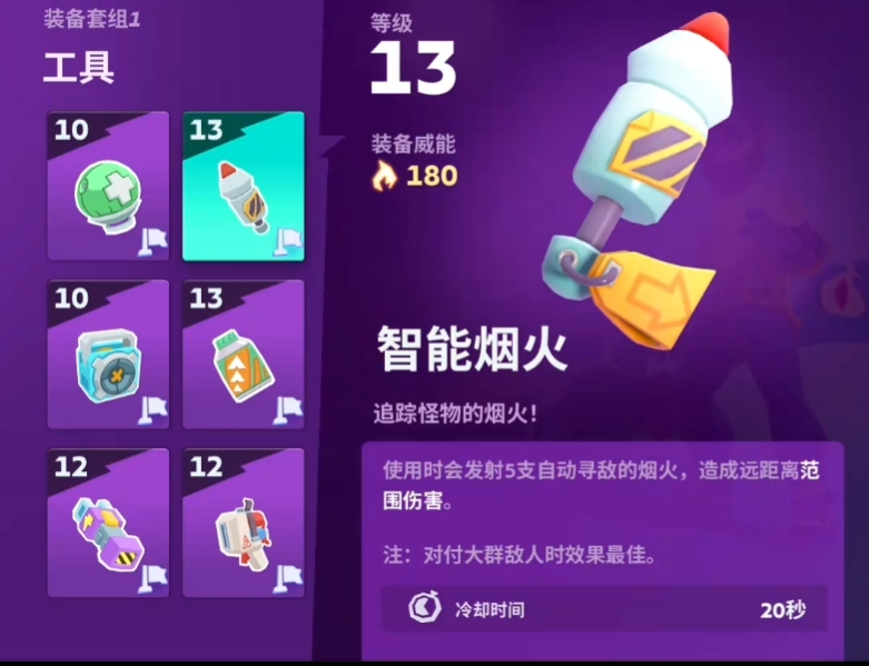 moco游戏是什么类型游戏 moco游戏玩法特点详解