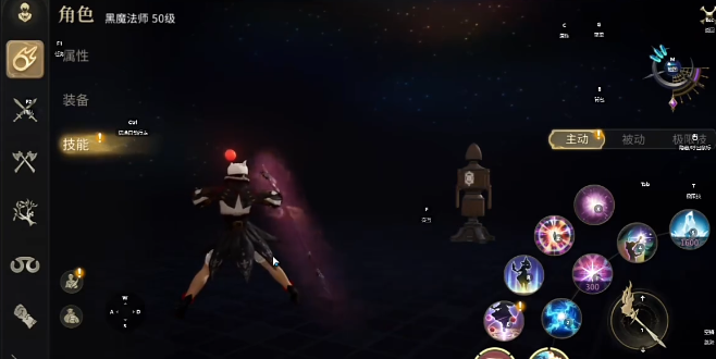 ff14手游黑魔怎么玩 最终幻想14水晶世界黑魔循环攻略