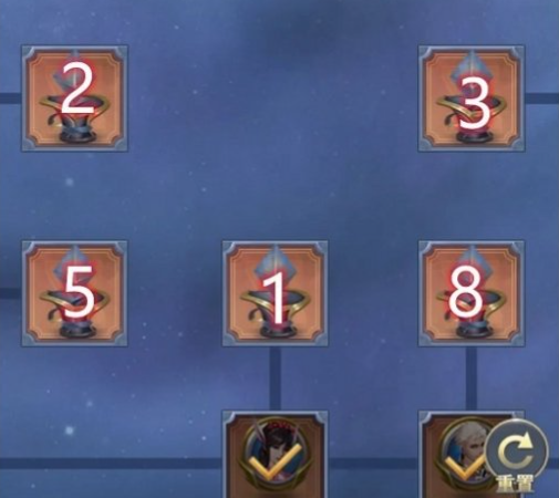 斗罗大陆诛邪传说机关迷阵怎么过 斗罗大陆诛邪传说机关迷阵过关指南