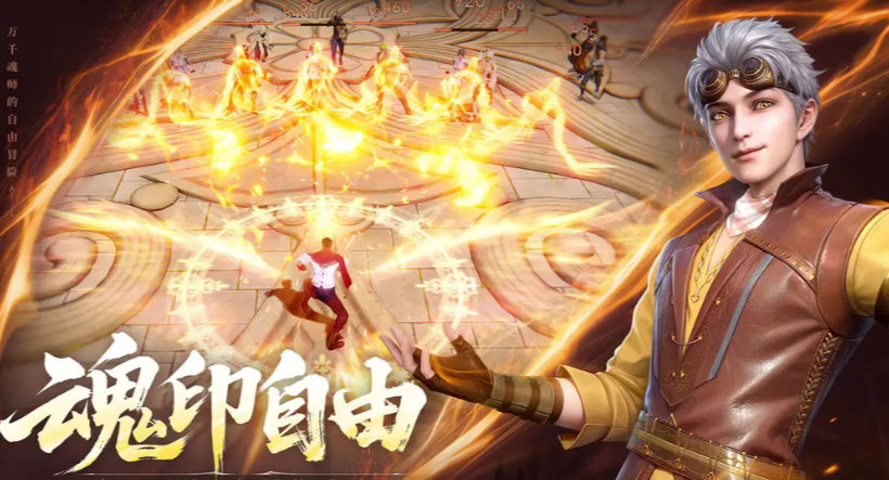 斗罗大陆诛邪传说氪金吗 斗罗大陆诛邪传说游戏介绍