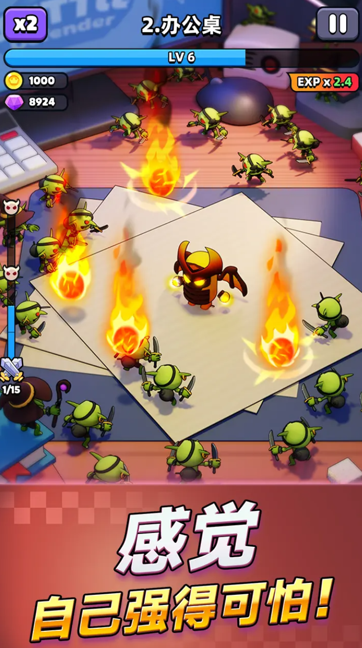 胡闹地牢神王奥丁的获取方式 胡闹地牢神王奥丁怎么获得