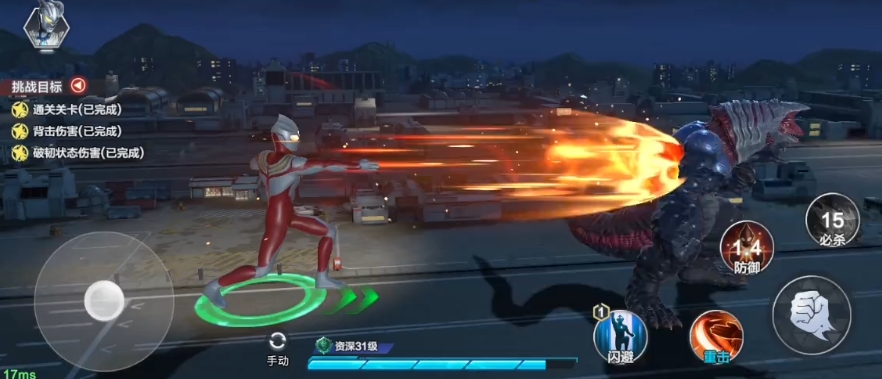 How is the Ultra Space Hero Tiga Power Type? What are the skills of Tiga Power Type?