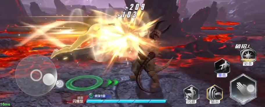 How is Gudon in Ultraman Transcendental Hero? Introduction to Gudon's Abilities in Ultraman Transcendental Hero