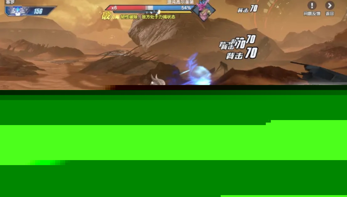 Overview of Ultraman Transcendent Hero Controls and Combat Mechanics Introduction