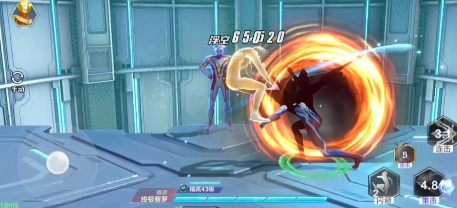 Tinjauan Teknik Pertarungan Ultraman Super Space-Time Hero Bagikan Tips Operasional untuk Pemula Ultraman Super Space-Time Hero