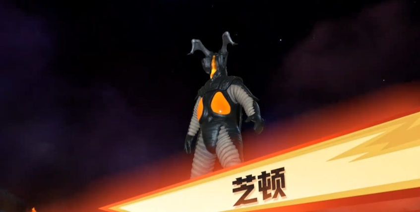 Bagaimana Kekuatan Zetton dalam Ultraman Hyper Space Heroes, Tinjauan Kekuatan Zetton