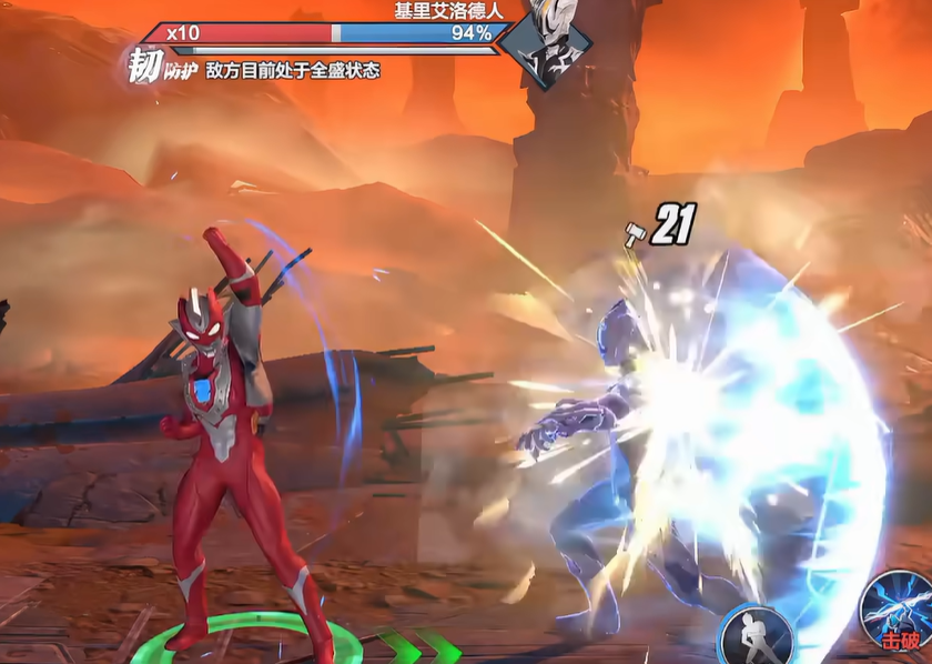 Apa saja keterampilan Beta Impact dari Ultraman Hyper Space Hero? Analisis keterampilan dan kekuatan Beta Impact.