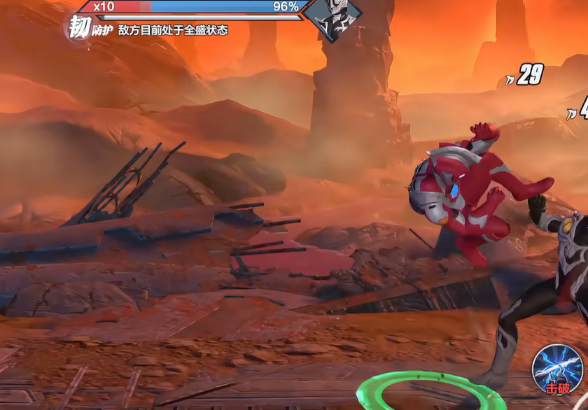 Apa saja keterampilan Beta Impact dari Ultraman Hyper Space Hero? Analisis keterampilan dan kekuatan Beta Impact.
