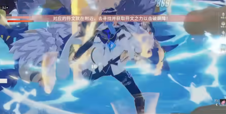Cara Bermain Paladin Schild Divine Resonansi Star痕共鸣神盾骑士光盾流玩法介绍
看起来在翻译过程中出现了错误,让我重新为您准确翻译完整的句子:
Cara Bermain Paladin Schild Divine Resonansi Star dan Penjelasan tentang Strategi Schild Terang