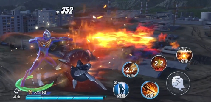Kỹ năng chiến đấu của anh hùng Ultraman siêu không gian Thời gian Cách chơi trò chơi chiến đấu của anh hùng Ultraman siêu không gian Thời gian