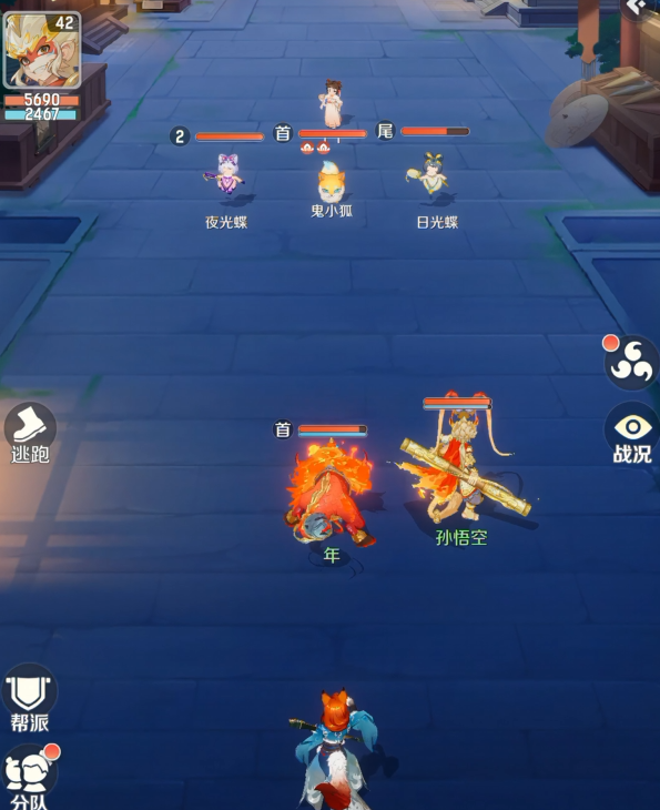Spirituelle Bestien-Großes Abenteuer: Verwendung von Geld im Spiel analysiert