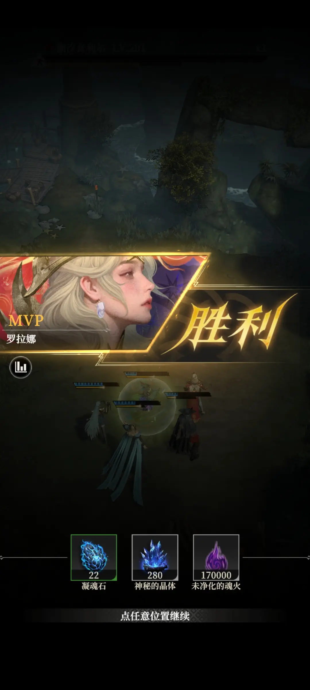 วิธีการต่อสู้ในหลุมศพของเกม Dungeon Castle 4 และเคล็ดลับในการต่อสู้ภายในหลุมศพ