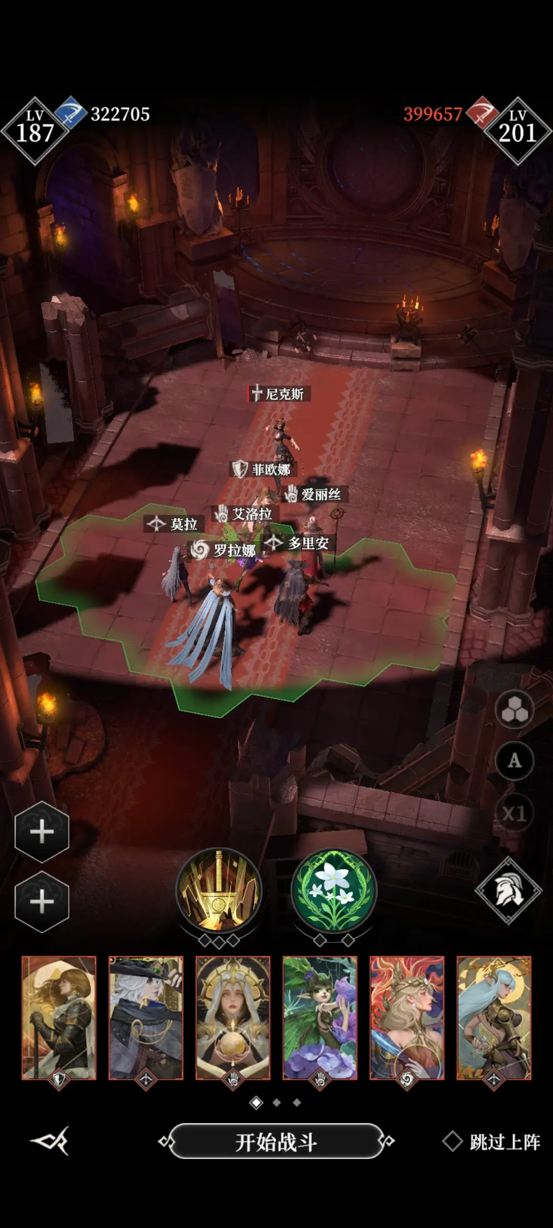 วิธีการต่อสู้ในหลุมศพของเกม Dungeon Castle 4 และเคล็ดลับในการต่อสู้ภายในหลุมศพ
