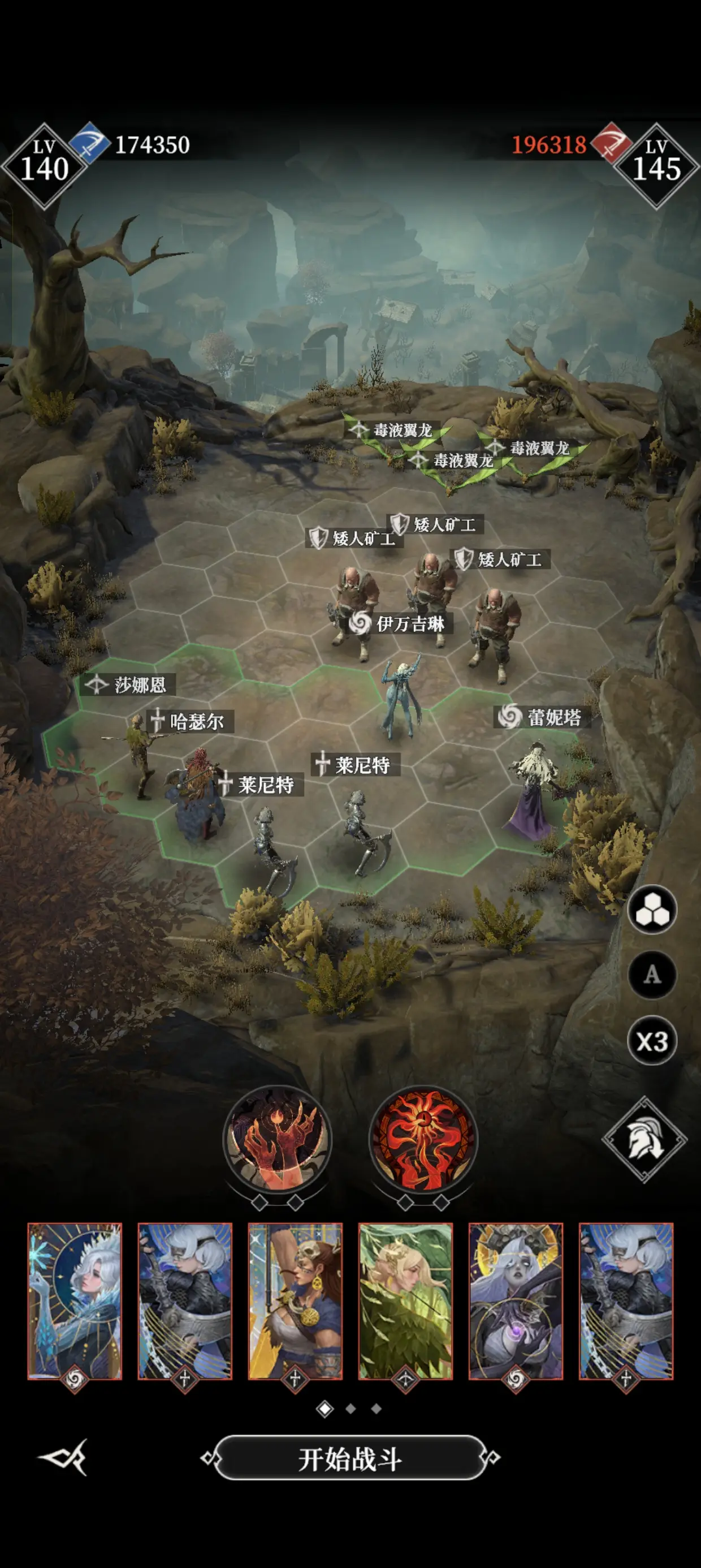 วิธีการต่อสู้ในหลุมศพของเกม Dungeon Castle 4 และเคล็ดลับในการต่อสู้ภายในหลุมศพ