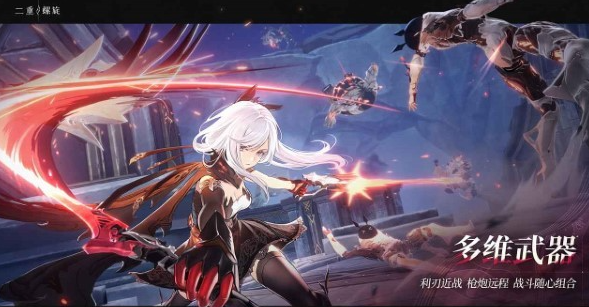 Dual Spiral Evaluation Analysis How is the Dual Spiral mobile game?