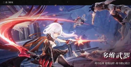 Dual Spiral Evaluation Analysis How is the Dual Spiral mobile game?