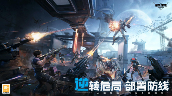 Is there cross-platform play between the mobile and PC versions of逆战? Introduction to the game modes in the mobile version of逆战. 

(Note: 逆战is a Chinese game title, often known as 