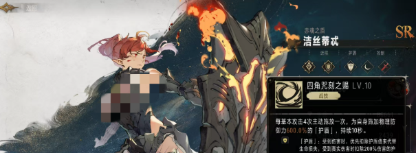 How about Silver and Phedra? Introduction to Silver and Phedra