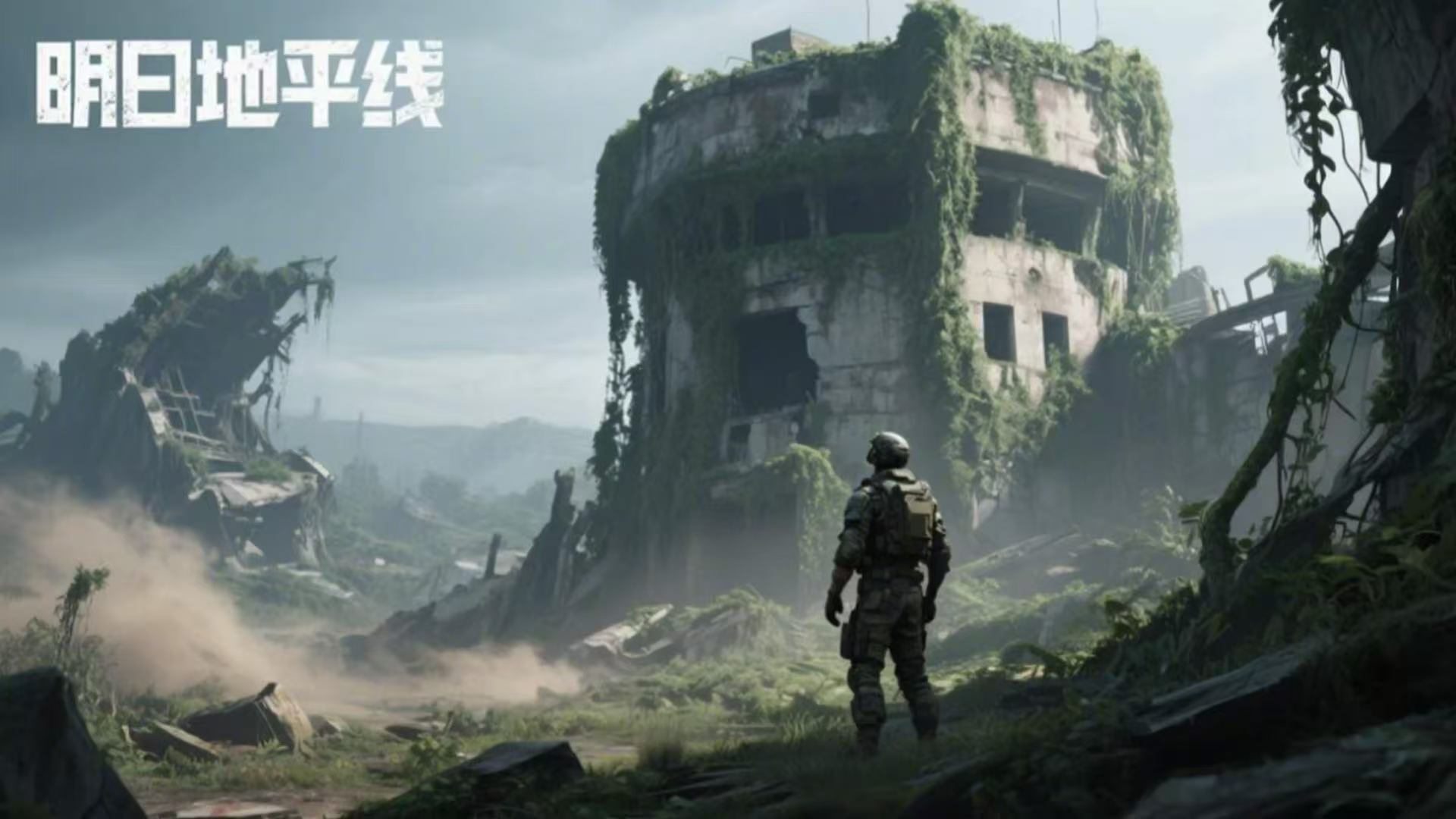 When is the server opening day for Tomorrow Horizon? Introduction to the server opening date for Tomorrow Horizon