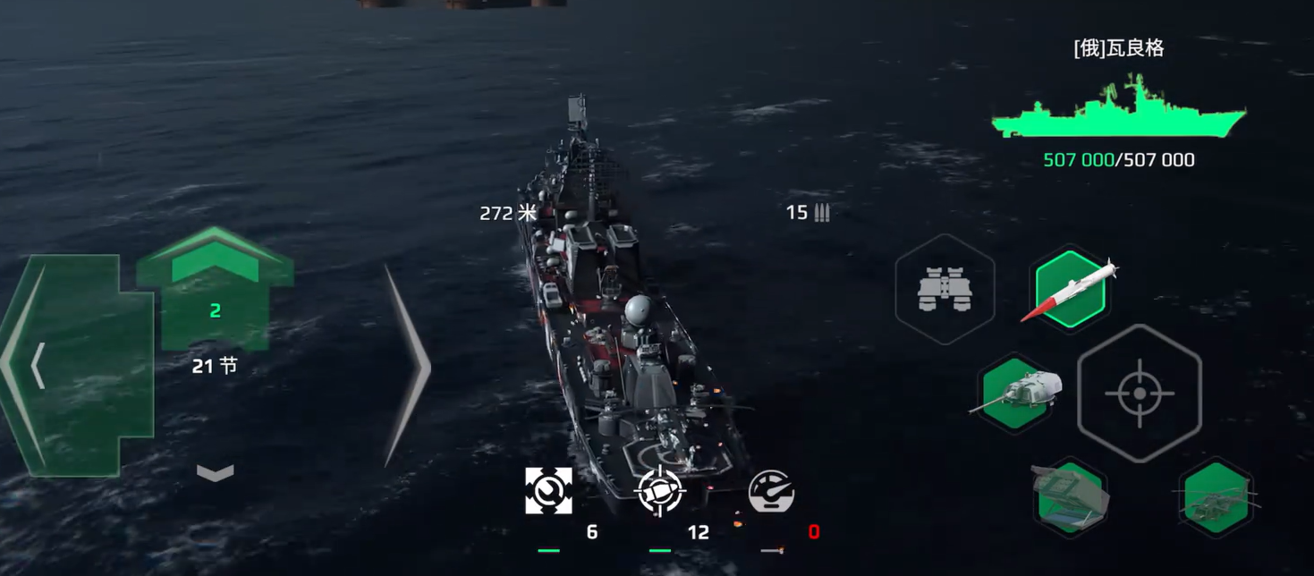 How to play the Slava-class cruiser in Modern Warships: A detailed guide for the Slava-class cruiser