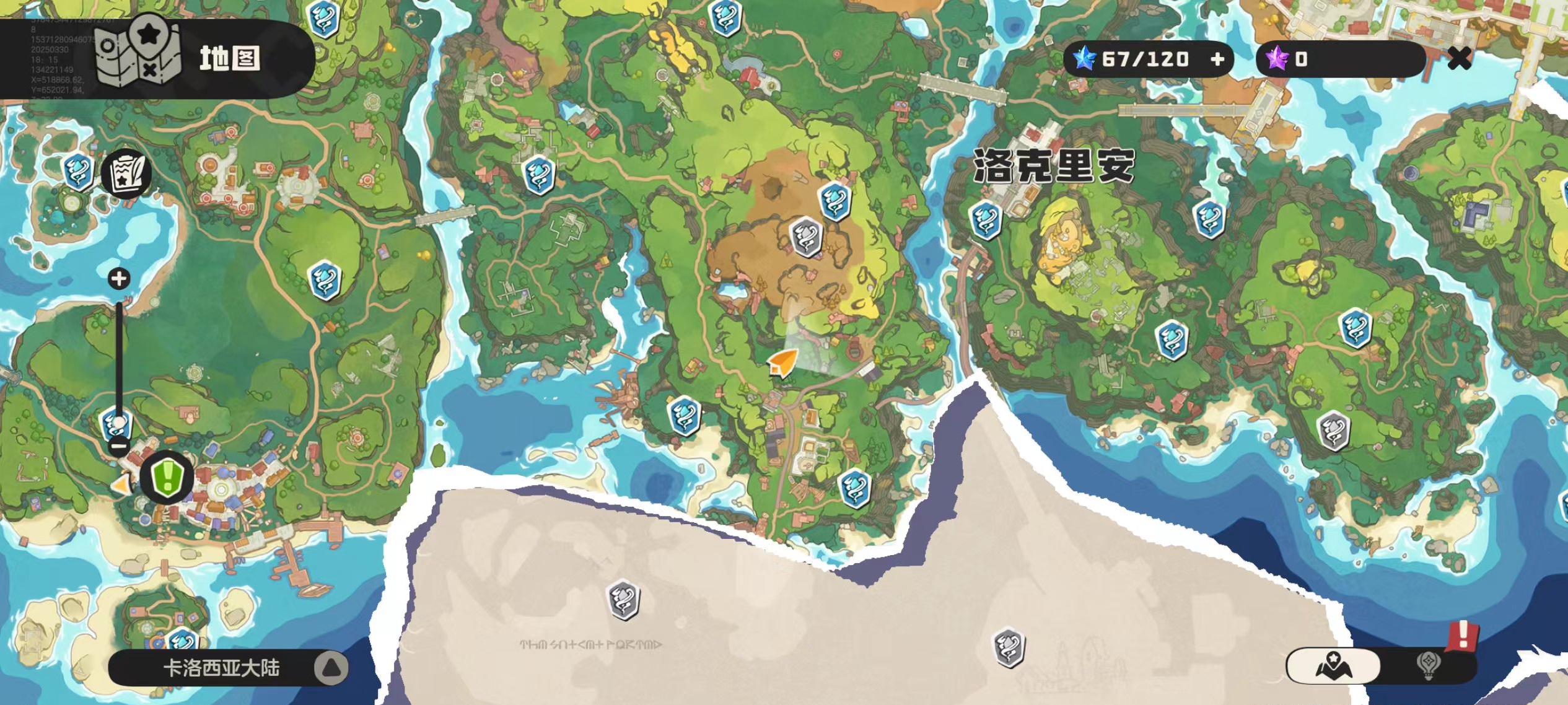 Is洛克王国世界a mobile game? Detailed explanation of the game type of 洛克王国世界

Translation:
Is Rock Kingdom World a mobile game? Detailed explanation of the game type of Rock Kingdom World