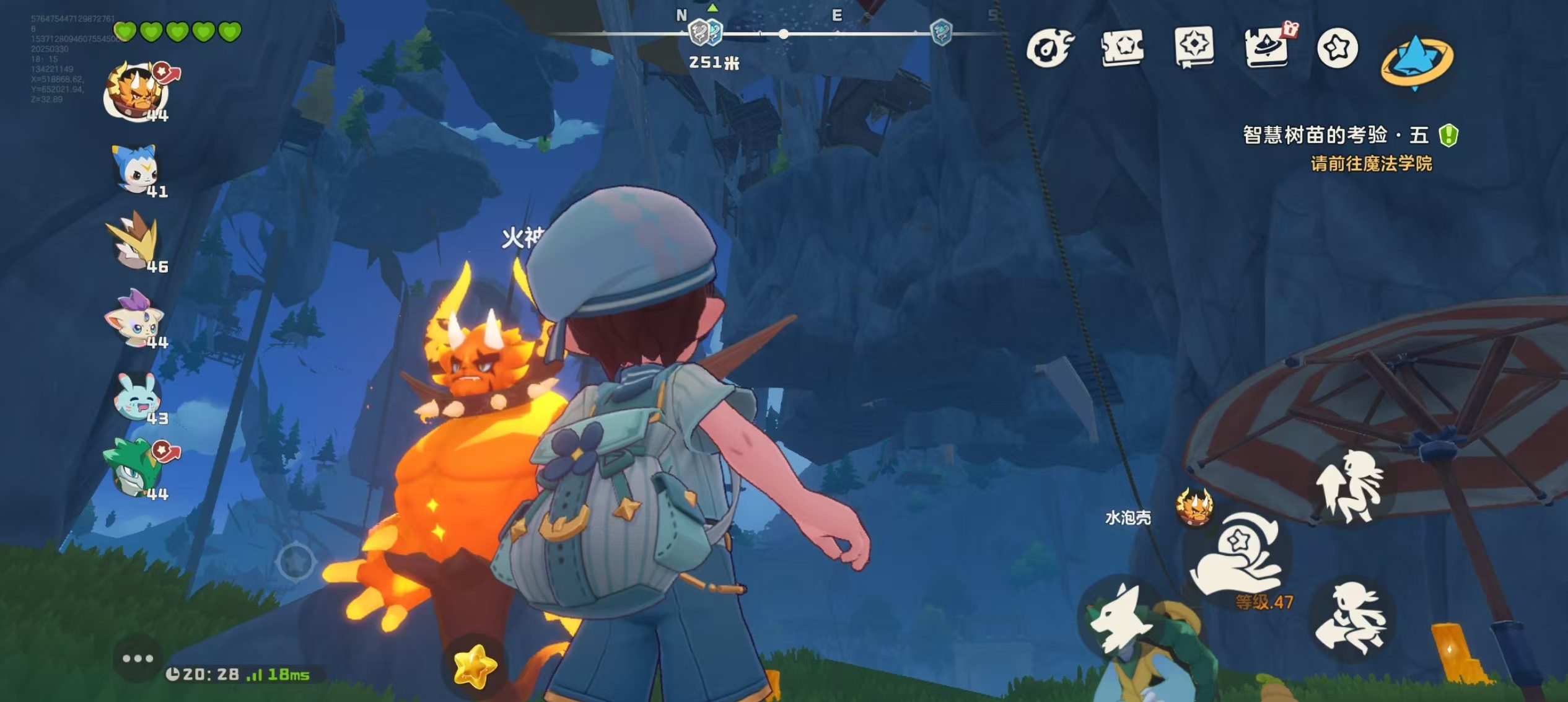 Is洛克王国世界a mobile game? Detailed explanation of the game type of 洛克王国世界

Translation:
Is Rock Kingdom World a mobile game? Detailed explanation of the game type of Rock Kingdom World