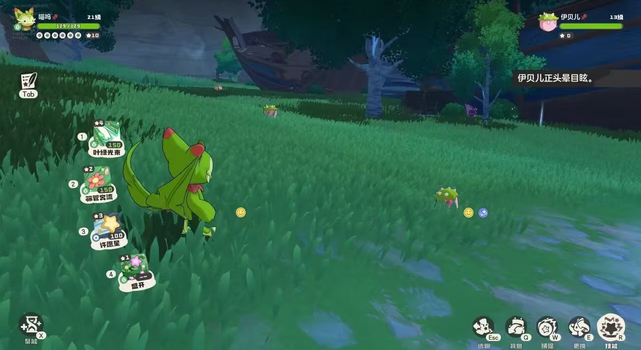 Is洛克王国世界a mobile game? Detailed explanation of the game type of 洛克王国世界

Translation:
Is Rock Kingdom World a mobile game? Detailed explanation of the game type of Rock Kingdom World