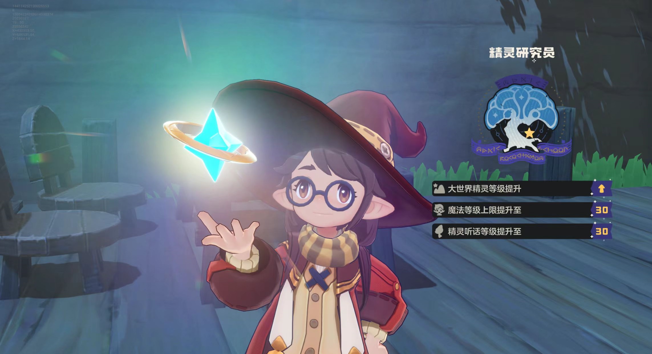 Is洛克王国世界a mobile game? Detailed explanation of the game type of 洛克王国世界

Translation:
Is Rock Kingdom World a mobile game? Detailed explanation of the game type of Rock Kingdom World