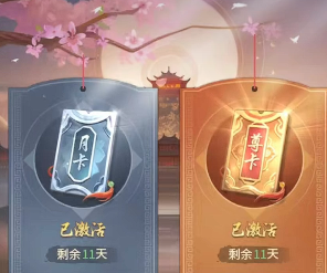 King's Soul Commoner Guide: How to Play King's Soul as a Commoner