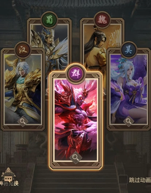 King's Soul Commoner Guide: How to Play King's Soul as a Commoner