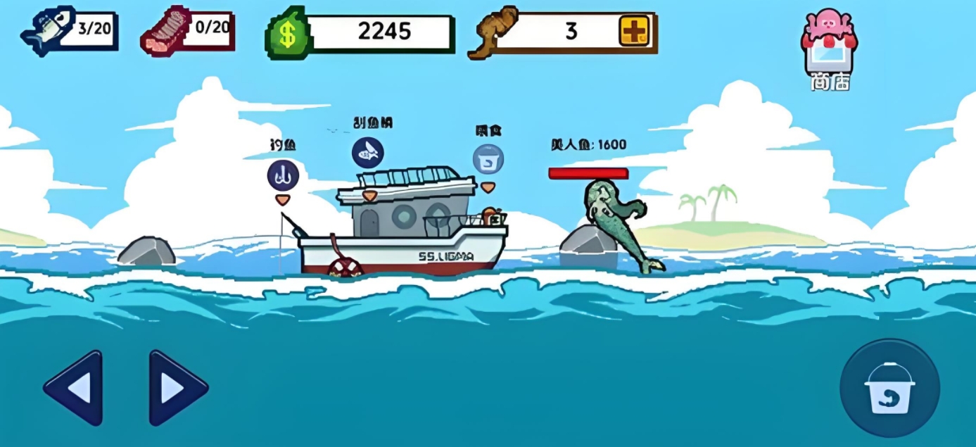 How to Catch the Small Person and the Small Boat Leviathan: An Introduction to Capturing the Small Person and the Small Boat Leviathan