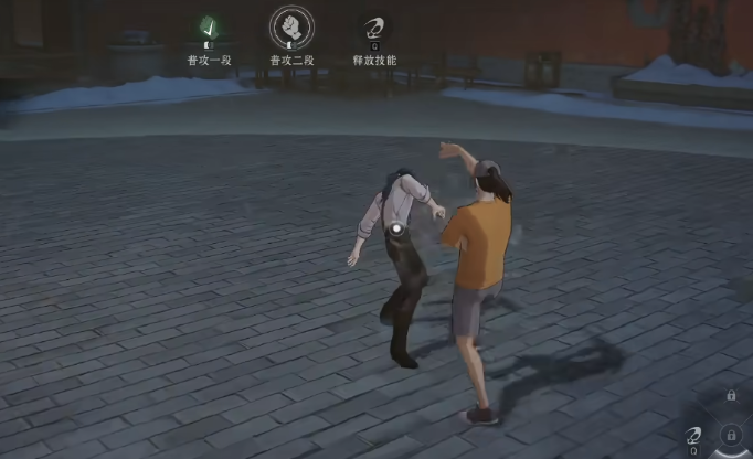 Apa jenis permainan dari game mobile "Di Bawah Orang Aneh"? Penjelasan detail tentang cara bermain game mobile "Di Bawah Orang Aneh"