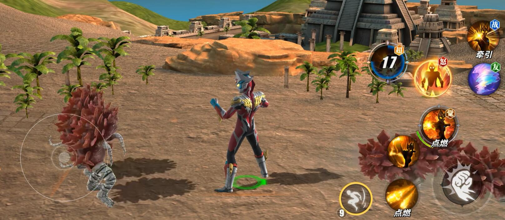 Karakter Ultra Man Super Space-Time Hero Mana yang Kuat Penjelasan tentang Kekuatan Ultra Man Super Space-Time Hero