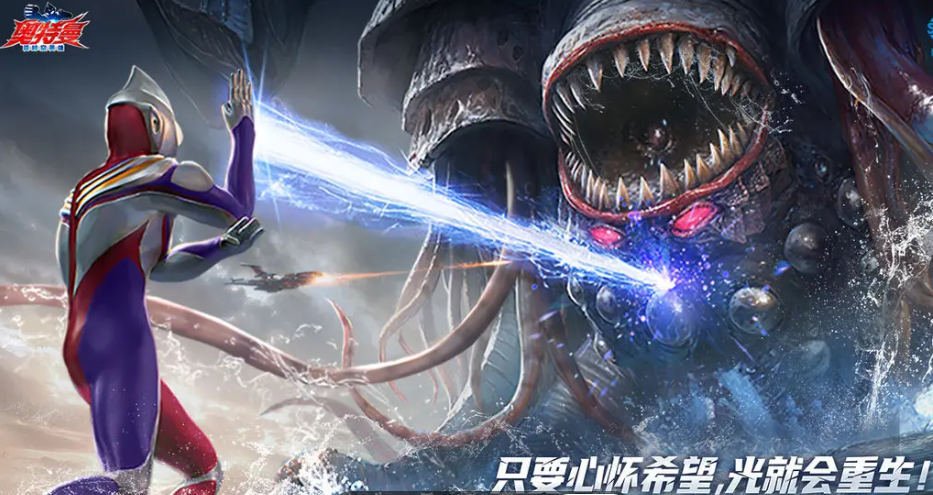 Karakter Ultra Man Super Space-Time Hero Mana yang Kuat Penjelasan tentang Kekuatan Ultra Man Super Space-Time Hero