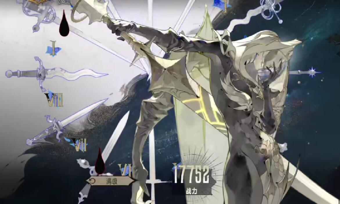 Cara Bermain Perak dan Merah Jambu Analisis Cara Bermain Perak dan Merah Jambu