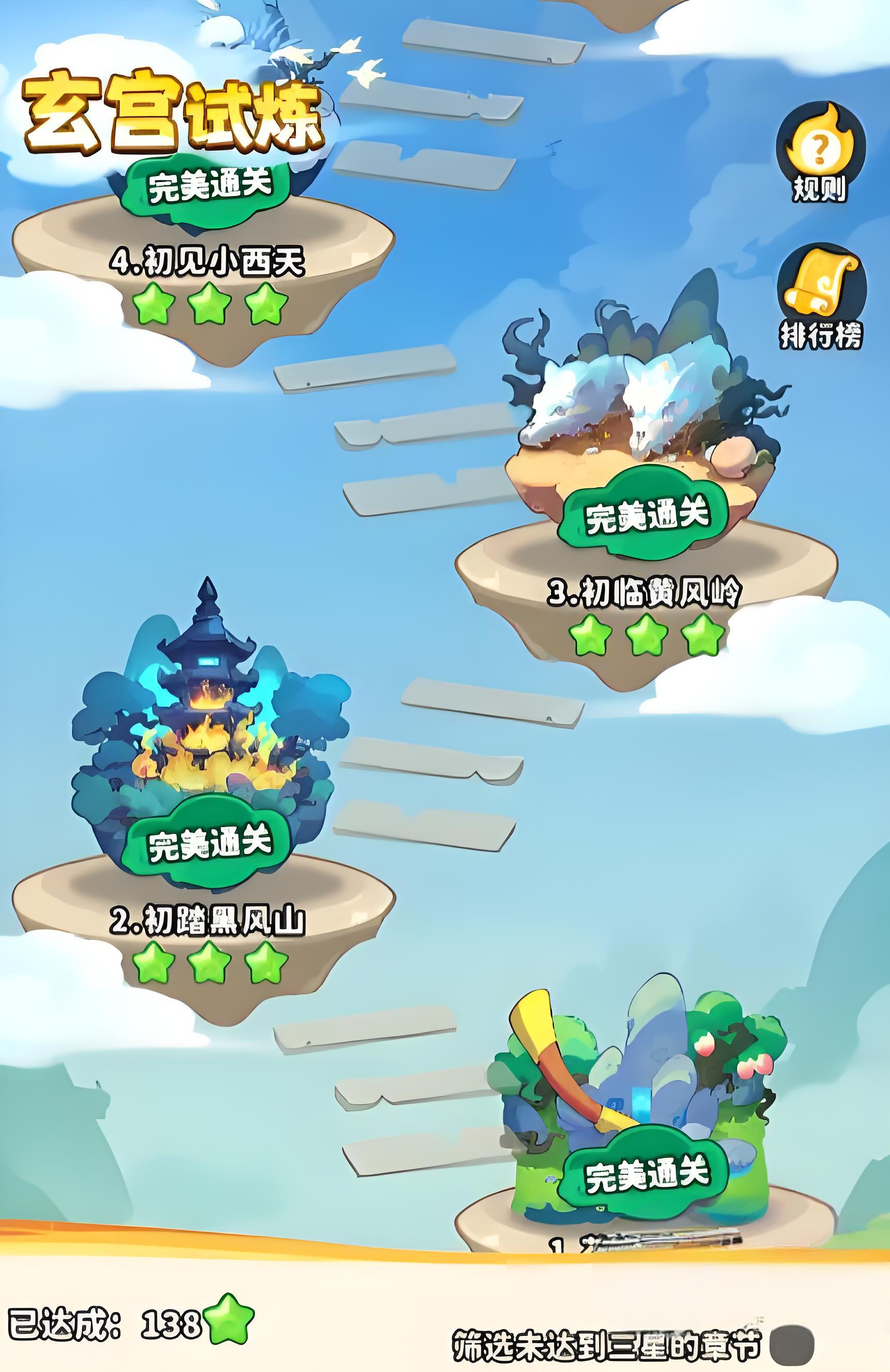 How to Play Monster Summoning: Introduction to Monster Summoning Gameplay