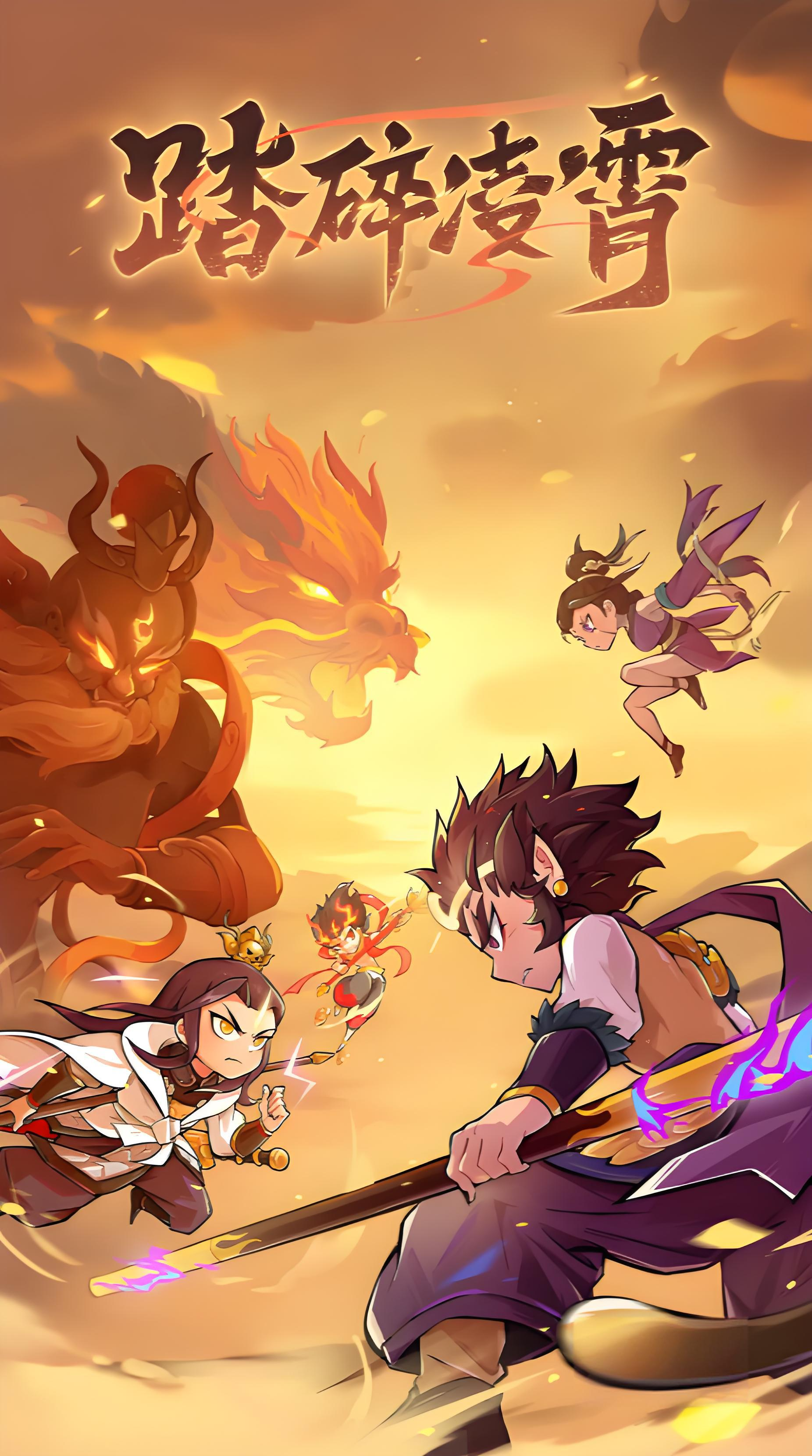 How to Play Monster Summoning: Introduction to Monster Summoning Gameplay