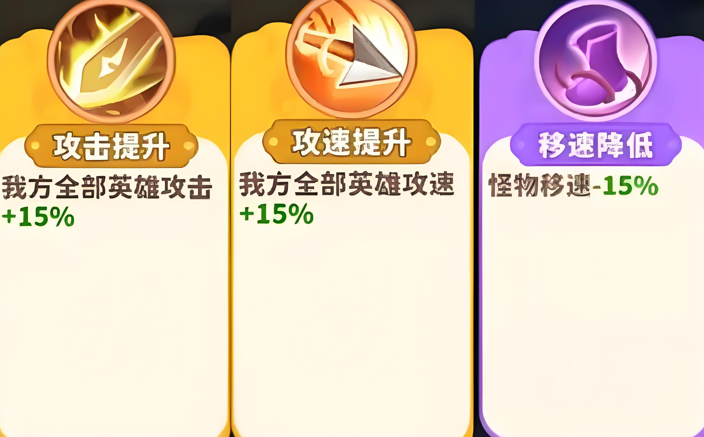 How to Play Monster Summoning: Introduction to Monster Summoning Gameplay