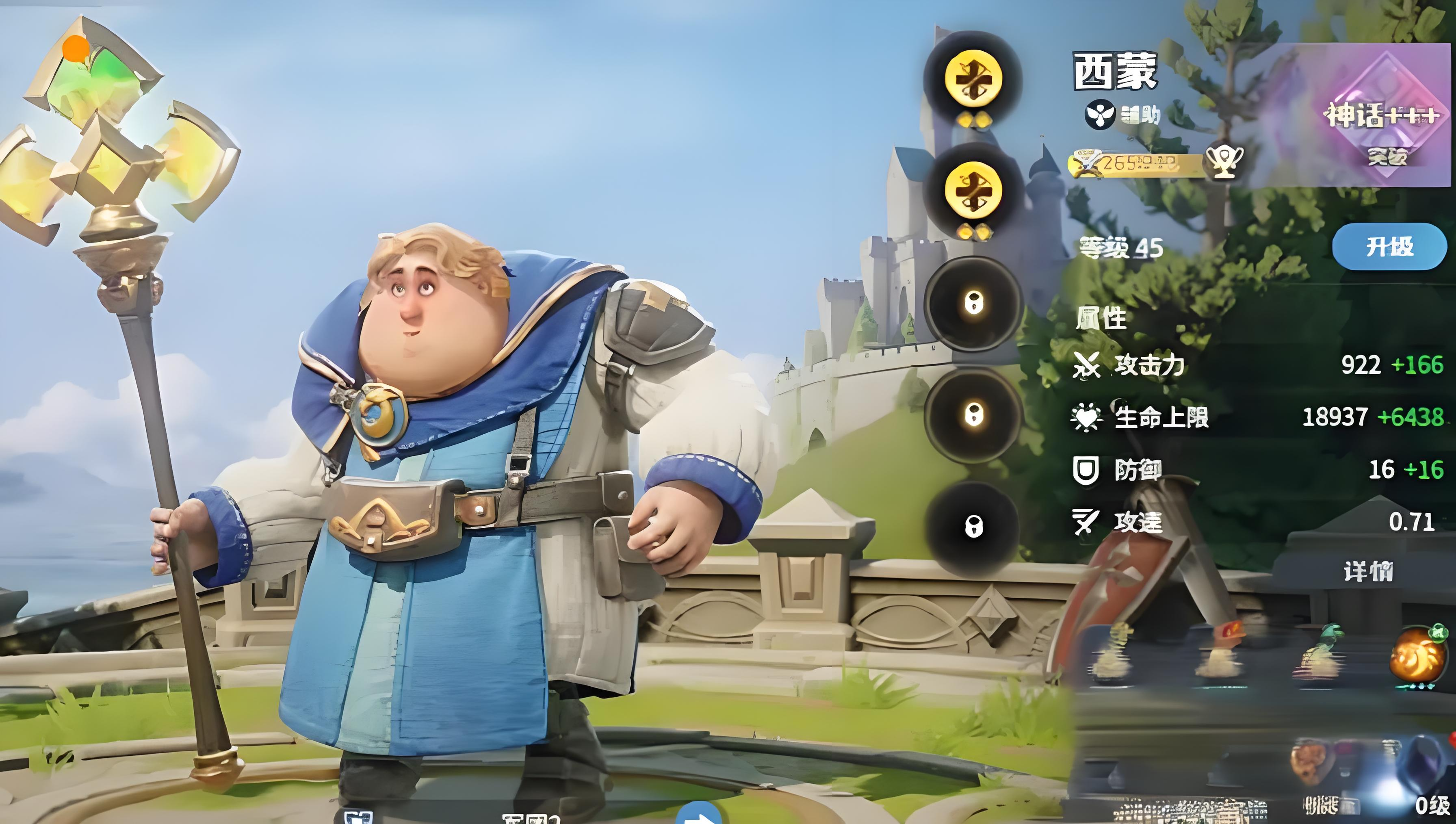 Introduction to Characters in the Dragon Stone War Who are the characters in the Dragon Stone War?